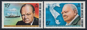 БАТ 1974, Уинстон Черчиль, 2 марки 